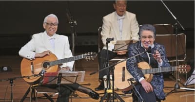 鳥羽一郎さんとコンサート　串本ふるさと大使の斉藤功さん