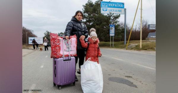 ウクライナ難民、女性や子どもが人身売買組織の標的に危機一髪で脱した女性の証言