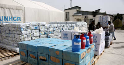 中国とUNHCR、アフガンに人道支援物資引き渡し