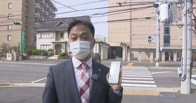 信号機とスマホが連動　「信GO！」で横断歩道を安全に　香川県警が新システム導入