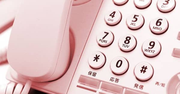 非課税世帯の10万円給付　問い合わせ電話が有料市民「本末転倒」　沖縄の4市