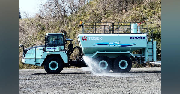 MEGA 6000 コマツ 散水車 2万2000ℓタンク搭載、コマツが開発した大容量散水車の迫力 (ニュー