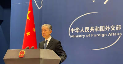 中国EU首脳会議、来月1日開催へ