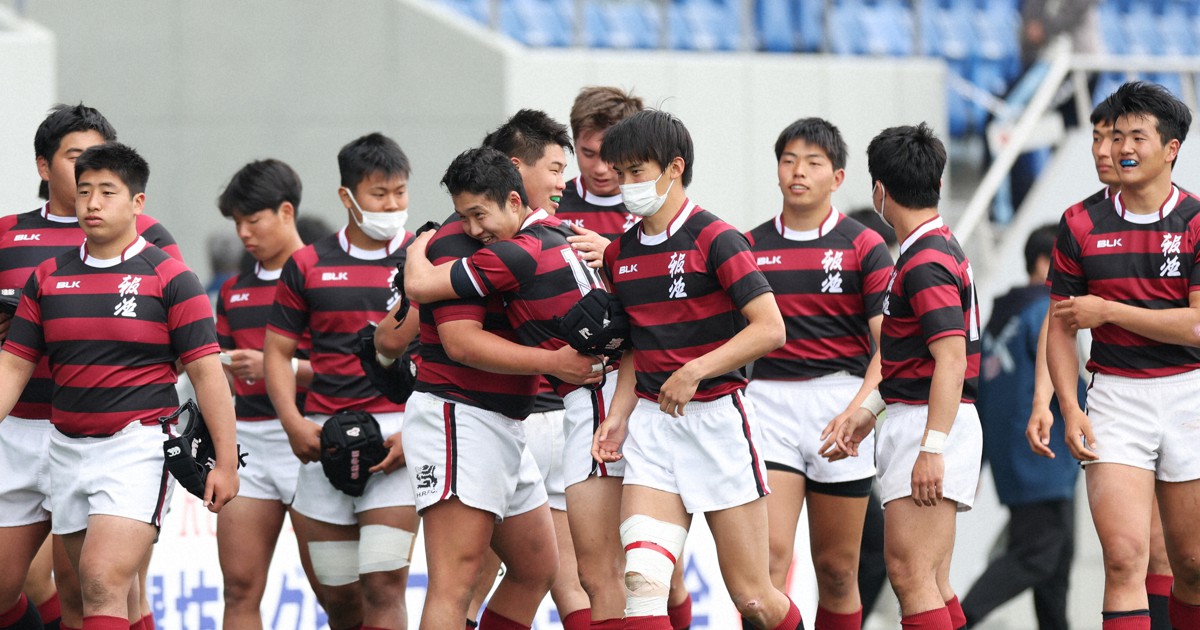 報徳学園が初優勝　コロナで東福岡辞退、決勝中止　高校選抜ラグビー