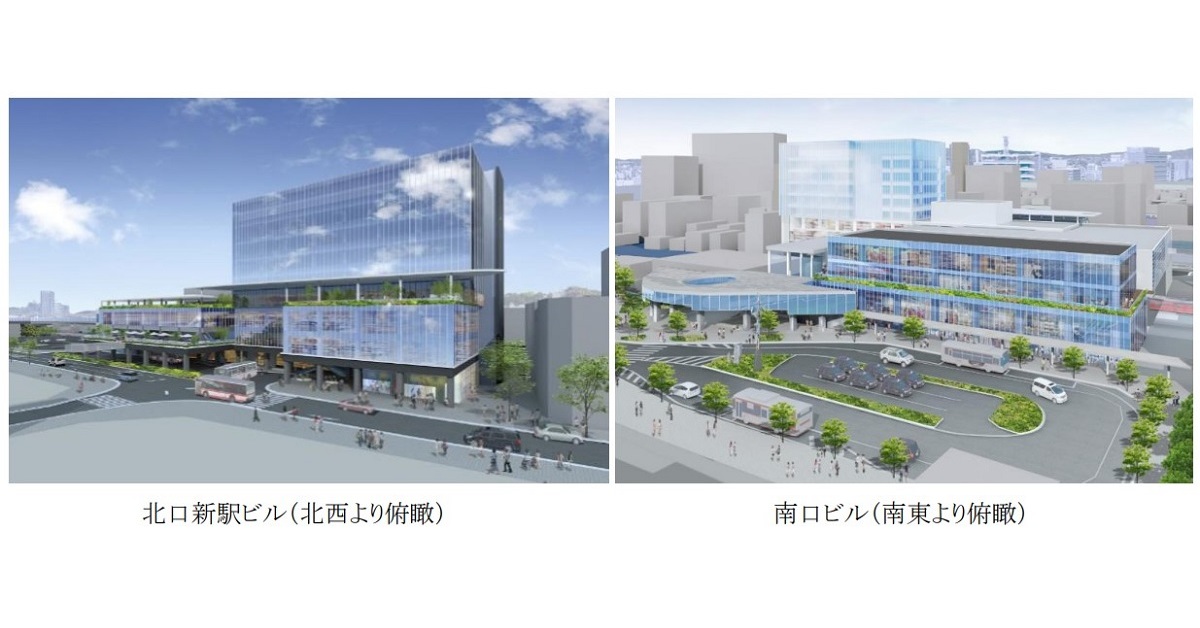 名鉄、東岡崎駅周辺を再開発　北口には8階建ての複合施設