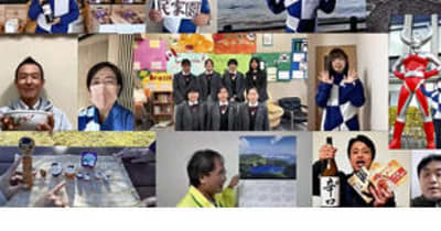 本県の魅力...シティキャストが発信　オンラインツアー動画を公開