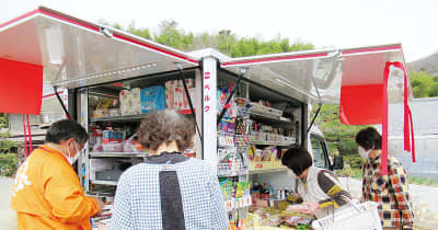 ベルク移動スーパー、埼玉・本庄の児玉地域へ　生鮮食品や日用品など500品、玄関まで運び「最高です」