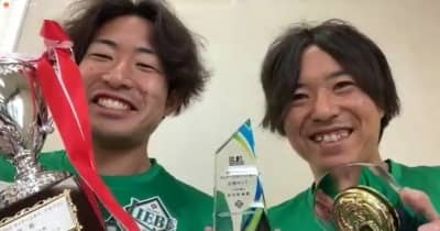 リーベ村田がMVP　ホッケー日本リーグ年間表彰