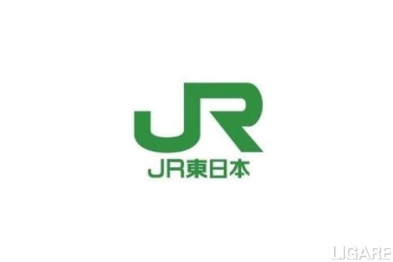 【MaaSアプリ等に利用】JR東日本、New Relic One導入