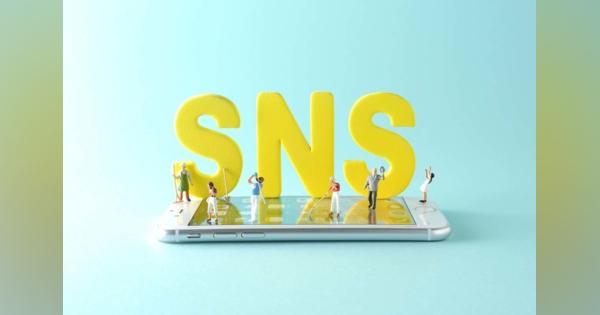 SNS広告とは? 利用するメリットや四大SNSの特徴について解説