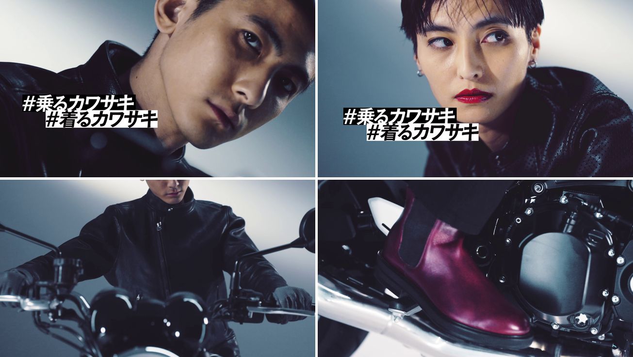 Kawasaki、アパレル・グッズの新WEBムービー『#乗るカワサキ #着るカワサキ』を公開