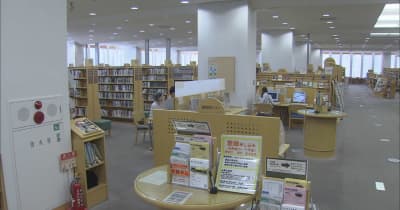 岡山県立図書館　4月1日から「有料宅配サービス」を開始