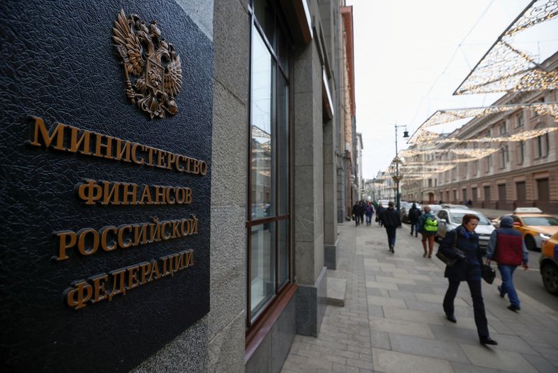 ロシア、国債7本の利払い実施　502億ルーブル