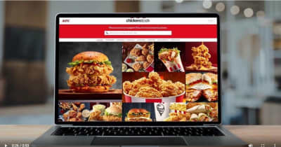 「KFC」超高画質チキンのサイト　アクセス殺到でサーバーダウン
