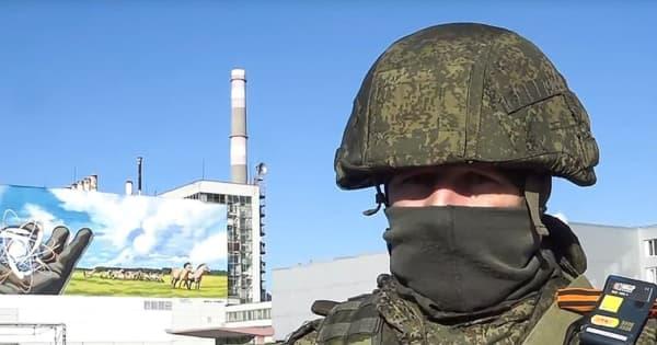 ロシア軍、チョルノービリ原発から撤退＝ウクライナ原発公社