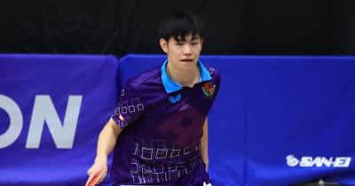 2022年度前期卓球男子ナショナルチーム発表　横谷晟が初のNT選手に