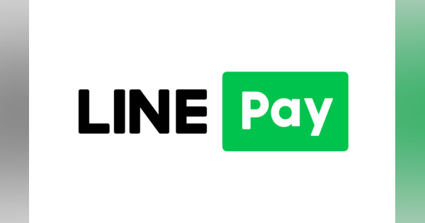 LINE Pay、LINEクレカのサービスを改定　年会費も永年無料に改定