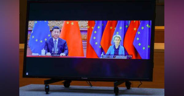 対ロ制裁、中国に「妨害するな」　EU首脳が要求