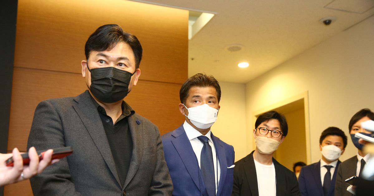 神戸・三木谷会長が永井氏起用をサポーターに説明「われわれは裁判官でもないし、検察官でもない」