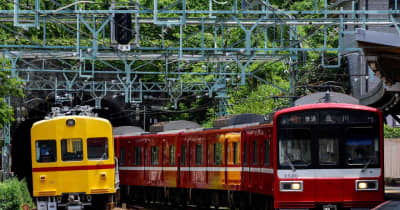 小さなしあわせをあなたに　京急線の黄色い電動貨車【これで君も鉄道はかせ！】