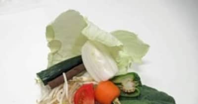 もっと楽しく野菜を　長崎県民の野菜摂取、全国最下位