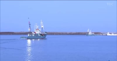 石巻・鮎川港拠点に商業捕鯨始まる