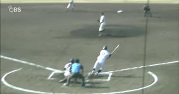 東都大学野球　大分県で初めて開幕戦