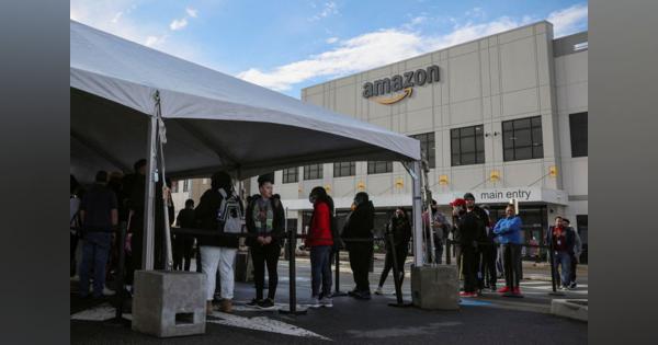 アマゾン初の労組結成へ、ＮＹ物流拠点従業員が投票で承認