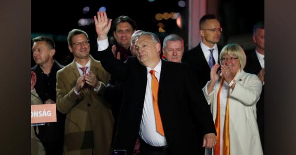 ハンガリー議会選、オルバン首相の与党勝利　ウクライナ戦争も追い風