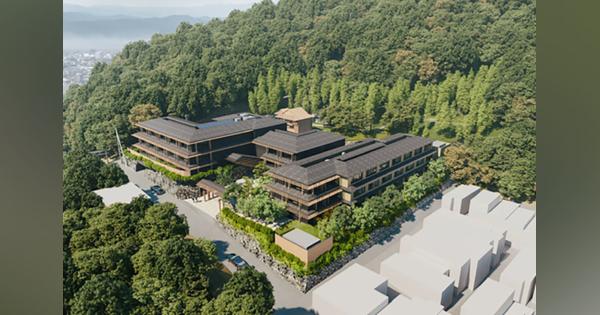 ラグジュアリーホテル「バンヤンツリー」が日本初上陸! 京都東山に2024年春開業予定