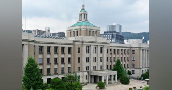滋賀で新たに271人の感染確認　新型コロナ、4日夕速報