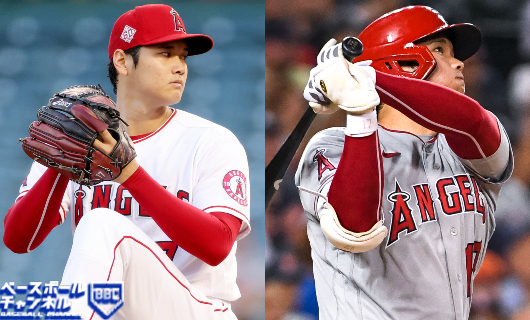 大谷翔平は「1番・投手」？　レギュラー争い続く二塁手、外野手3人目は…2022年エンゼルス開幕スタメン予想