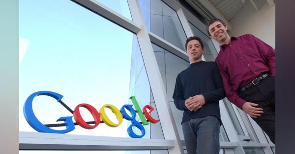 グーグル創業者ラリー・ペイジはなぜ成功できた？ ジェフ・ベゾスが出資した理由が深い