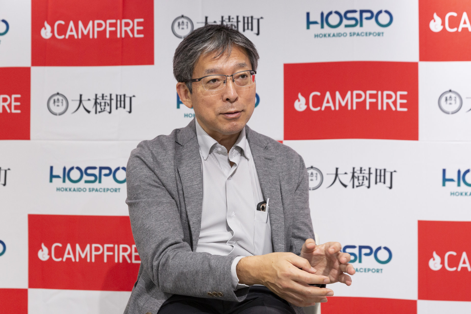 エアアジア・ジャパン元CEOが、北海道大樹町で挑む「宇宙版シリコンバレー」構想