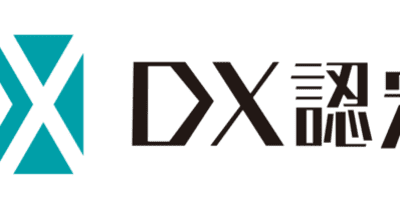 北國FHD、経済産業省が定める「DX認定事業者」の認定を取得