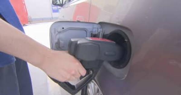 ガソリン平均価格　レギュラー１７５．３円　３週連続の値下がり　山梨