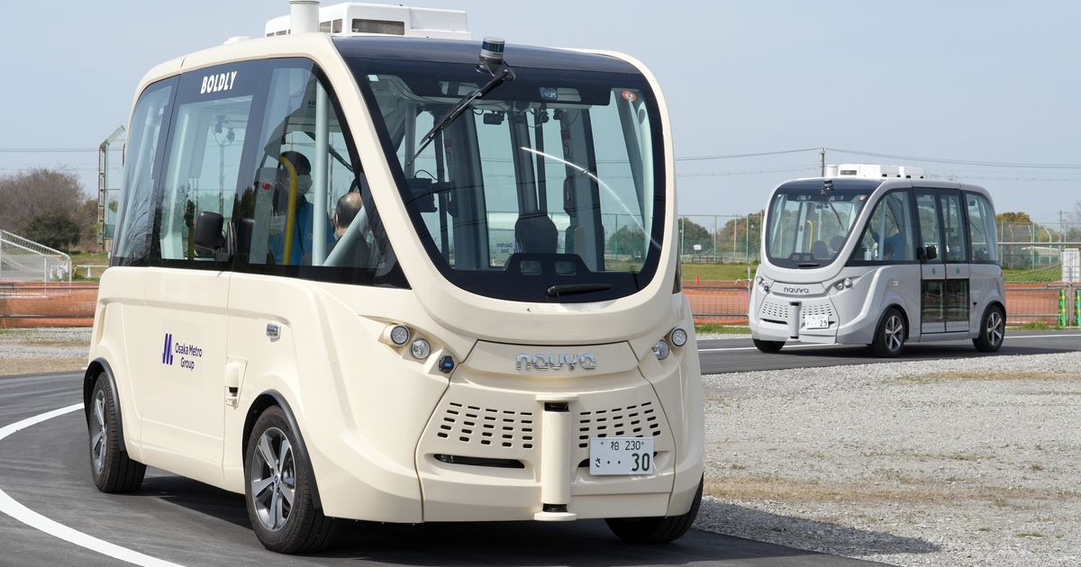 【動画】レベル４相当の自動運転バス実験　大阪メトロなど１０社