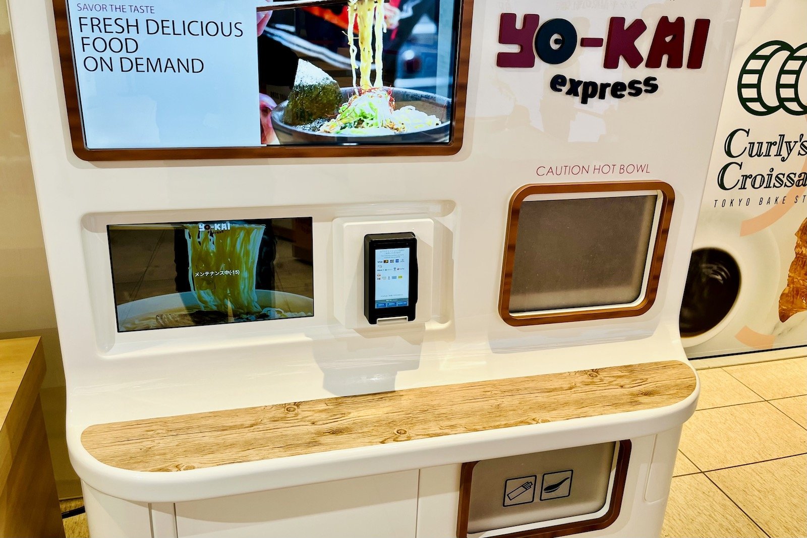 米国発ラーメン自動調理自販機「Yo-kai Express」が日本展開を本格化、2022年中に250台を設置へ