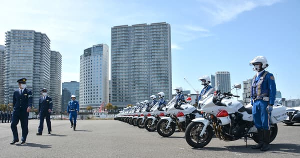「県民守る気概を」白バイ＆パトカーずらり　神奈川県警、春の全国交通安全運動で出発式