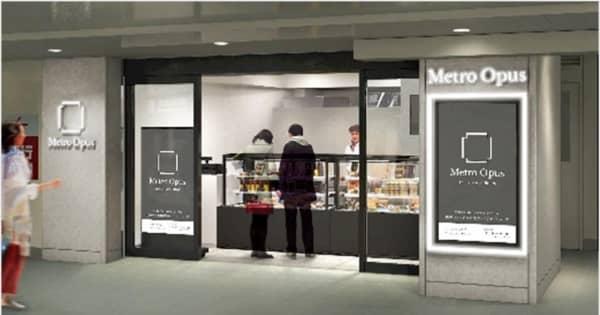 大阪メトロ、梅田駅に直営ポップアップストア、顔認証決済の実証実験