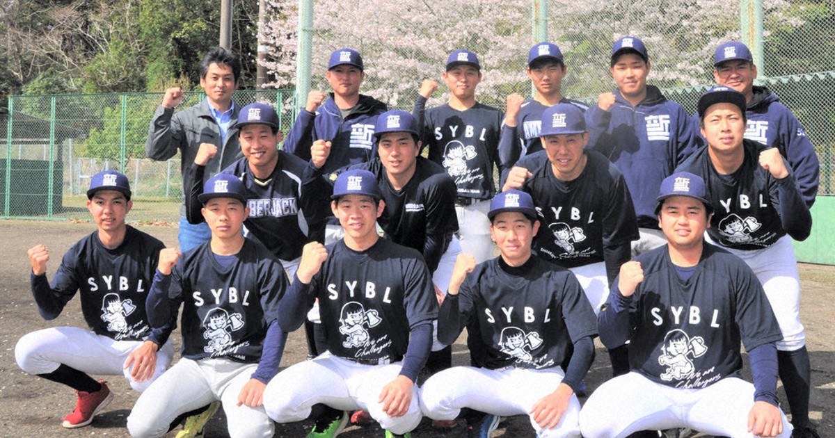 21年に発足、宮崎「新海屋」が初参戦　都市対抗野球1次南九州予選