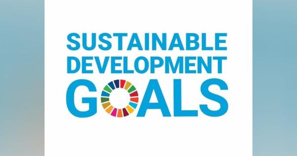 【SDGs宣言策定】日研プレス(徳島市)、品質向上や地球環境の保全