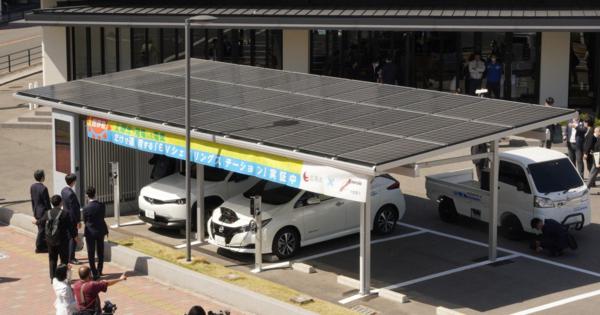 太陽光発電のみでEVシェア　中国電力が広島県で実証事業