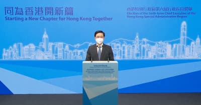 李家超氏、香港特区行政長官選挙に立候補を表明