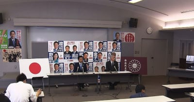 夏の参院選岐阜選挙区　自民現職の渡辺氏が出馬会見