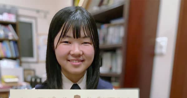 「自然体」でライバル攻略、悲願の頂点　清泉女学院・中澤さん　全国高校将棋女子