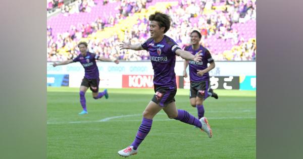 京都サンガ、鳥栖に3－1で快勝　3試合負けなし