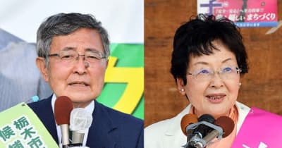 継続か刷新か、舌戦スタート　栃木市長選告示