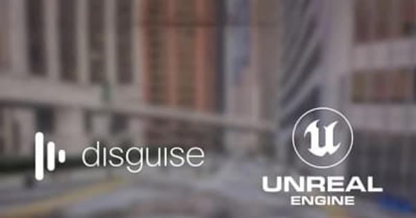 disguise、Unreal Engine 5用RenderStreamプラグインをリリース