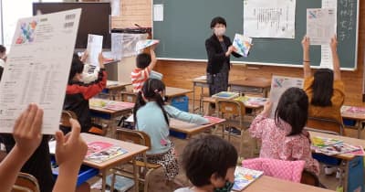 新学年、友達つくって楽しく　熊本市の小中学校で始業式